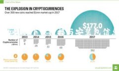 特派是一个受到广大用户欢迎的应用，无论是为
