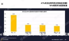 Bitpie钱包更新后无法使用的解决方案及常见问题