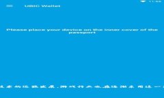 区块链游戏爆雷是一个探讨近年来区块链技术在