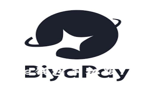 如何下载Bitpie钱包手机版: 一步一步指南