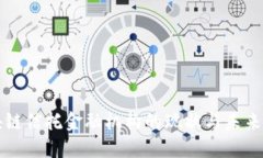 区块链信托金融机构的现状与未来发展