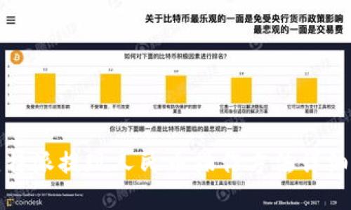 : 比特派提现人民币操作方法详细指南
