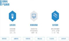 : 比特派提现人民币操作方法详细指南