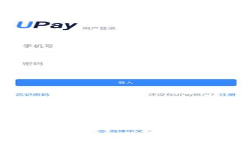 如何下载并使用Bitkeep钱包苹果版：全方位指南