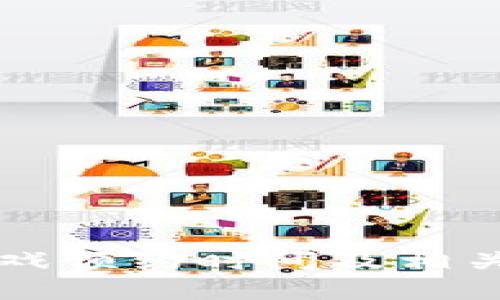 区块链游戏预约时间及相关信息详解