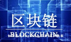 如何导出Bitpie钱包私钥：详细教程