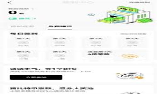 特派是一款移动应用程序，其功能与用户需求紧密相关，针对很多用户来说，下载失败可能会引发一些困惑和麻烦。在以下内容中，我们将详细讨论特派安卓版下载问题，提供有效的解决方案，并回答一些与此相关的问题。

 特派安卓版下载不了的原因及解决方法