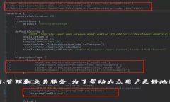 BK钱包是一种新兴的数字资产管理工具，能够为用