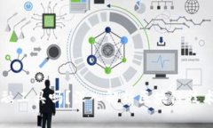 区块链是创新金融工具吗？深入解析区块链技术