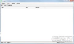 如何解决BitP钱包官网打不开的问题