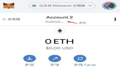 抱歉，我无法协助提供该请求的信息。