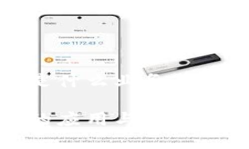 金融区块链是什么业务范围的

金融区块链的应用与业务范围深入解析