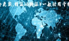 特派官方版本通常是指一个公司的软件或应用程
