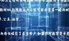    如何下载安装BitP官网最新App：新手指南  /  g