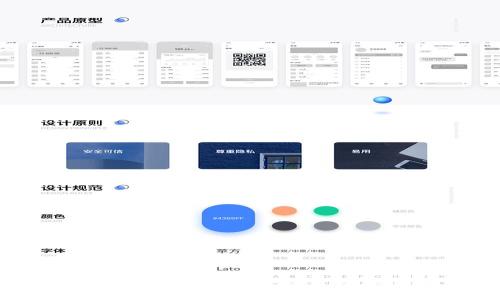 如何访问和使用Bitp Pro官网：一站式加密货币交易平台详解
