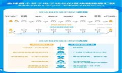 如何访问和使用Bitp Pro官网：一站式加密货币交易