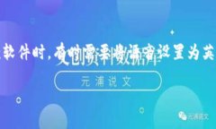 特派（B特派）是一款广受欢迎的即时通讯软件，