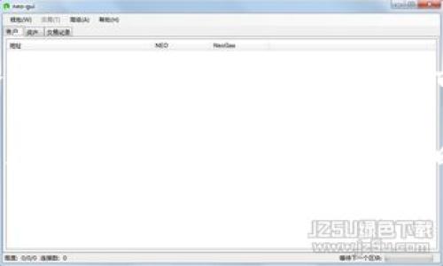   
  区块链金融与通证：解锁数字资产的新纪元/  

关键词：  
 guanjianci 区块链金融, 通证, 数字资产, 加密货币, 去中心化金融/ guanjianci 

---

引言

在过去的几年中，区块链技术逐渐从陌生走向大众，逐渐融入人们的生活。它不仅改变了人们对信息传递的方式，更深刻地影响了金融市场。尤其是伴随着“通证经济”的兴起，数字资产的概念越来越受到关注。本文将深入探讨区块链金融及通证的相关内容，帮助读者了解这一新兴领域的基本概念、发展现状以及未来趋势。

什么是区块链金融？

区块链金融是指运用区块链技术来实现金融业务的创新和发展。区块链以其去中心化、透明、安全和不可篡改的特性，能够有效地提升金融服务的效率和安全性。与传统金融相比，区块链金融实现了资金流转的透明化，消除了中间环节，并显著降低了成本。

在区块链金融的环境下，用户可以通过智能合约进行各种交易，例如借贷、保险、支付等，以数字货币作为交易媒介。由于区块链技术的独特性质，所有的交易记录都在一个公共的账本上进行记录，确保了信息的真实和不可篡改。这使得区块链金融不仅限于简单的资产转移，更有助于构建更加复杂的金融服务生态。

什么是通证？

通证是一种基于区块链技术的数字资产，通常作为某种经济活动的唯一验证和流通凭证。通证可以代表实际资产的所有权，比如房地产、股票或其他资产，或者代表某种服务的使用权。例如，某个去中心化平台发行的通证，可以用于该平台的治理、投票或获取特定服务。

通证的种类主要可以分为两类：功能性通证和资产支持通证。功能性通证可以用于某个特定平台的交易，比如以太坊平台上的ETH。而资产支持通证则是通过将实体资产进行数字化，来实现对该资产的持有和交易。这两类通证的出现，为传统的金融交易带来了新的概念和模式，使得用户可以通过通证进行新的资产配置和投资行为。

区块链金融的现状与未来

目前，区块链金融已经发展到了非常活跃的阶段，不仅有众多的项目涌现，也有许多大的金融机构参与到这个领域中。从去中心化的金融产品（DeFi）到稳定币的设计，再到机构投资者的加密资产配置，区块链金融正呈现出强劲的增长趋势。2023年，越来越多的金融服务开始与区块链技术融合，如区块链贷款、区块链保险等。

向前看，区块链金融有望进一步改变传统金融的运作方式。随着技术的成熟与公众认知的提升，未来会有更多的金融产品被改造为区块链版本。同时，监管机构也将逐步完善对区块链的法律法规，进一步激发这一领域的发展潜力。

相关问题一：区块链金融与传统金融有什么区别？

区块链金融与传统金融的主要区别在于去中心化的特点。在传统金融中，资金的流转往往依赖于中心化的机构，比如银行和支付机构，这些机构控制着交易的执行和资金的安全。而区块链金融通过去中心化的方式，允许用户直接在没有中介的情况下进行交易，从而提高了透明度和安全性。

此外，区块链金融还具有更高的效率和更低的成本。传统金融系统中，跨境转账可能需要数天的时间并且产生高昂的手续费，而在区块链上，使用加密货币进行跨境转账可以几乎瞬间完成，并且通常费用较低。

最后，区块链金融的开放性和包容性也是其重要特点。传统金融往往局限于特定的客户群体，而区块链金融通过其开放的平台，允许任何具有网络接入的人参与。这种设计能够有效降低金融服务的门槛，使得更多的人能够享受金融服务。

相关问题二：通证在区块链金融中的作用是什么？

通证在区块链金融中发挥着至关重要的作用。首先，通证是区块链经济的重要组成部分，能够作为交易的媒介。用户可以通过持有通证来快速、方便地进行资产的交易。此外，通证可以用于激励机制，吸引用户参与到某个生态系统中。许多去中心化平台通过通证的发行来激励用户参与生态活动，提升平台的活跃度和用户粘性。

其次，通证可以用于表示资产所有权。通过将实物资产进行数字化，通证能够帮助用户便捷地进行资产的交易和管理。例如，某些项目通过发行房地产通证，使得用户可以在区块链上购买和交易房地产的部分权益，这样不仅提高了流动性，也降低了投资门槛。

最后，通证在治理中扮演着重要角色。许多去中心化项目通过通证的投票机制，让用户能参与到项目的决策中。例如，持有通证的用户可以对某个提案进行投票，这样就能集体参与到社区的管理中，确保项目发展符合用户的利益。

相关问题三：区块链金融的安全性如何保障？

尽管区块链技术因其去中心化和算法安全性被广泛认可，但区块链金融仍面临不少安全风险。首先，由于区块链的开放性特征，用户资金的安全性对于项目的持续发展至关重要。因此，区块链金融机构通常会采用多种措施来保障用户资金安全。

其中，智能合约的安全性是一个重要方面。许多区块链金融服务使用智能合约进行自动化交易，这要求在合约编写阶段进行严格的审计，以防止可能的漏洞被恶意利用。同时，许多项目还会采用去中心化的多重签名钱包，以进一步增强资产的安全性。

此外，教育用户提高安全意识也是保障区块链金融安全的重要措施。用户被鼓励使用硬件钱包存储自己的私钥，避免将资产存在容易被攻击的钱包中。同时，用户需要时常关注自己的资产动向，及时发现异常情况并采取措施。通过这些措施，可以有效降低区块链金融在使用过程中可能面临的安全风险。

相关问题四：对区块链金融的监管现状如何？

区块链金融的迅猛发展引起了全球范围内的监管关注。各国政府和监管机构开始意识到区块链技术和加密资产的潜力与风险。因此，针对区块链金融的监管框架也在逐步建立。例如，美国、欧盟和中国等地的金融监管机构已经开始对区块链金融产品进行监管，推出了相应的法律法规。

在中国，区块链技术受到了高度重视，国家层面推动区块链与金融的结合，但同时对于加密货币交易和ICO等行为采取了相对严格的监管政策。在其他国家如美国和欧盟，监管政策则更为灵活，支持区块链技术的发展，同时也通过制定相关法规来保护投资者和维护金融市场的秩序。

尽管监管政策仍在不断完善，但是可以预见的是，随着时间的推移，针对区块链金融的法律法规将会越来越完善，对行业的发展形成有力支持，同时为用户提供更好的保护。

相关问题五：如何看待区块链金融的未来发展？

未来，区块链金融将经历快速的发展和变革。随着技术的不断成熟和应用场景的拓展，区块链将被广泛应用于更复杂的金融场景中。同时，越来越多的金融机构和投资者也将逐步认可和参与到区块链金融投资中，从而推动其市场规模的扩大。

此外，在监管政策逐步完善的背景下，区块链金融有望实现与传统金融的深度融合。这意味着，区块链技术不仅会成为独立存在的金融工具，而是将成为提升传统金融服务效率和透明度的重要工具。未来，我们可能会看到更多的金融机构利用区块链技术提升其产品和服务。

总的来说，区块链金融与通证的结合将开启数字资产新的纪元，为用户提供更多的可能性与机会。随着技术的发展，我们对这一领域的未来充满乐观。