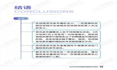 特派钱包是一款新兴的数字货币钱包应用，近年