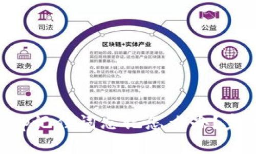 BitKeep记住词忘记怎么办？完整指南