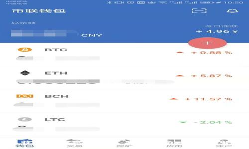 比特派刀锋密码账户使用指南：全方位解析