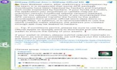 监管金融区块链是一个影响深远的主题，它涉及