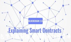   比特派钱包下载指南：安全快捷的加密货币存储