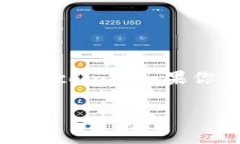 比特派（Bitpie）是一款非常受欢迎的数字货币钱