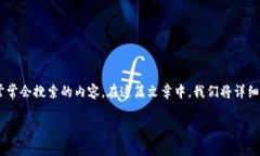 比特派网站打不开怎么回事呀是很多用户在遇到