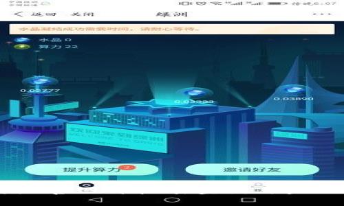  B特派官网价格表查询与产品分析