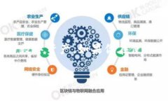 比特派（Bitpie）是一个广受欢迎的多链数字钱包