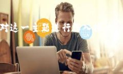 区块链游戏近年来引起了广泛关注，它们不仅改