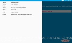 比特派创建教程 是很多想要进入加密货币世界的