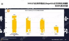 特派就是特定派遣的简称，通常用于指代聘用人