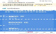 保险区块链金融应用研究  区块链在保险金融领域