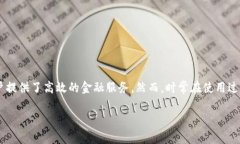 特派钱包能量充值不了这个问题在很多用户中都