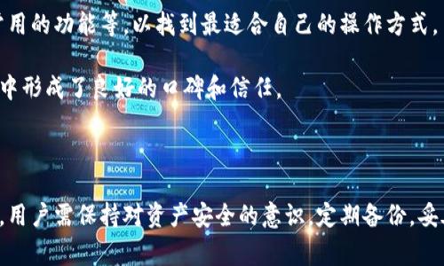 比特派（Bitpie）是一款安全的数字资产钱包，广泛用于管理各种加密货币，如比特币、以太坊等。如果你想要下载比特派钱包，了解其官方网站的下载链接格式是非常重要的，以确保下载的是安全且官方的应用程序。

在中国，很多数字货币钱包都有官网提供下载链接，而比特派的钱包下载链接一般是以