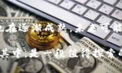   F3D区块链游戏：如何在新兴的游戏世界中获取收