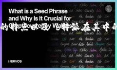 关于“b特派会帮助eos做映射吗”这个问题，我们