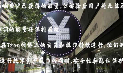  如何在BitP钱包中购买TRX能量的方法详解 / 

 guanjianci BitP钱包, TRX, 购买能量, 加密货币, 钱包使用 /guanjianci 

一、BitP钱包简介
在数字货币投资的时代，选择一个可靠的钱包显得尤为重要。**BitP钱包**是一种安全便捷的加密货币钱包，它不仅支持多种数字资产的存储与交易，还是用户管理资金的良好选择。用户可以通过BitP钱包轻松地管理他们的加密资产。例如，**TRX**（Tron）作为一种热门的数字货币，其能量购买在BitP钱包中也变得相对简单。

二、什么是TRX能量？
在Tron的生态系统中，**能量**是用来执行智能合约和进行交易的一种资源。TRX持有者可以通过冻结他们的TRX来获得能量，从而在不支付交易费的情况下在Tron网络上进行操作。能量的概念帮助用户他们的交易费用，使得在Tron网络内的交易更为高效。

三、BitP钱包中购买TRX能量的步骤
在BitP钱包中购买**TRX能量**相对简单。以下是详细的步骤：

h41. 下载并安装BitP钱包/h4
首先，用户需要前往BitP的官方网站或者应用商店下载相应版本的**BitP钱包**。安装后，根据指示完成注册和身份验证操作，确保钱包安全。

h42. 创建或导入钱包/h4
如果用户是新手，需要创建一个新钱包，并保留好助记词和私钥。如果之前已经有钱包，则可以直接导入自己的钱包。

h43. 充值TRX至钱包/h4
用户需通过其他交易所或直接购买TRX，并将其充值至BitP钱包中。BitP钱包会提供一个专属地址，使得用户能够进行TRX的转账。

h44. 冻结TRX以获取能量/h4
一旦TRX充值成功，用户可以选择冻结一定数量的TRX以获取相应的能量。在BitP钱包中，进入“资产管理”或“冻结”选项，输入冻结的金额并确认操作。通常越多的TRX被冻结，用户所获得的能量越多。

h45. 等待能量的生成/h4
冻结TRX后，用户需要耐心等待能量生成。生成时间通常较短，用户可以在钱包中查看能量的变化情况。一旦能量足够，用户就可以开始在Tron网络内开展各项操作了。

四、TRX能量的使用场景
获取到的**TRX能量**在Tron网络内可用于以下场景：

h41. 交易费用/h4
在Tron网络中，用户进行交易时通常需要支付交易费用。凭借冻结获得的能量，用户可以抵消这些费用，降低交易成本。

h42. 执行智能合约/h4
当用户想要在Tron网络上执行智能合约时，能量是必不可少的。通过冻结TRX获得的能量，用户可以方便地进行合约执行。

h43. DApp交互/h4
许多去中心化应用（DApp）需要消耗能量来进行交互，因此拥有足够的TRX能量可以提升用户的DApp使用体验。

总而言之，通过BitP钱包进行TRX能量的购买和获取是每个Tron用户的重要步骤！

五、常见问题解答

1. BitP钱包安全吗？
当用户选择数字货币钱包时，安全性是一个不容忽视的关键因素。**BitP钱包**是一款经过严格测试和验证的数字货币钱包，采用了多重加密技术来确保用户资金的安全。此外，用户的私钥不会被存储在服务器上，而是由用户本地设备保护，防止私钥泄露的风险。

此外，BitP还支持各种身份验证机制，比如双因素验证，使得未经授权的访问变得困难。尽管如此，用户仍然需要遵循一些基本的安全操作，如定期更换密码、开启双重认证和保管好助记词，以最大限度地提升账户的安全性。

总之，选择**BitP钱包**作为您的数字货币钱包是安全的，但用户在使用时也需要保持谨慎，遵循网络安全的最佳实践。

2. 如何获取TRX并充值至BitP钱包？
获取**TRX**的途径有很多，主要包括通过交易所购买或直接参与挖矿等。最常见的方式是通过各大加密货币交易所购买。用户可以在平台注册账户，并通过法币或者其他数字货币交易来获取TRX。

交易所完毕后，用户需找到TRX的充值地址并复制。返回**BitP钱包**，选择“充值”选项并粘贴充值地址。然后在账户里发起转账，确认转账信息并提交。一旦确认交易，TRX便会出现在用户的BitP钱包中。

3. 如何冻结TRX以获取能量？
用户在**BitP钱包**中冻结TRX的步骤相对简单。首先，进入钱包的“资产管理”页面，找到TRX的相关功能选项。在这里，系统会提示用户输入要冻结的TRX数量。

提交请求后，系统将执行冻结操作，用户可以在钱包中随时查看冻结状态与能量生成信息。通常，冻结TRX的时间会在几分钟到数小时之间，用户可以在此期间等待能量的生成。冻结成功后，用户不仅获得了相应的能量，同时也阻止了这部分TRX的流动性。

4. 如何解除冻结的TRX？
当用户不再需要额外的**TRX能量**时，可以选择解除对TRX的冻结。在**BitP钱包**中，这一步骤相对简单。用户只需进入“资产管理”，找到冻结的TRX，并选择解除冻结选项。

解除冻结后，TRX将被解锁并恢复到可用状态。此过程可能会经过一定的时间，用户可在这段时间内查看进度。值得注意的是，解除冻结不会影响用户已获得的能量，但解除后用户将无法再使用已冻结TRX获得的能量。

5. TRX能量的有效期是多久？
**TRX能量**的有效期相对比较灵活。根据Tron网络的规定，能量实际上是与账户内冻结的TRX数量直接挂钩。只要用户选择继续冻结TRX，他们的能量将保持有效。

一旦TRX解除冻结，用户的能量将相应减少，直到用户重新冻结新的TRX以获取新的能量。但是，已使用过的能量并没有有效期，因此只要用户在Tron网络上的交易和操作持续进行，他们的能量就能够持续使用。了解TRX能量的有效期，帮助用户更好地管理和使用他们的资源。

总结而言，**BitP钱包**的使用相对简单，并且为用户提供了便捷的操作界面，通过合适的方法，用户可以有效地购买并使用**TRX能量**。在进行数字资产操作的同时，安全性和隐私保护也是用户需要时刻注意的事项。通过本文的介绍，希望能够帮助到用户在BitP钱包中顺利地购买和使用TRX能量。