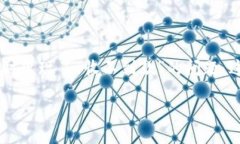 特派钱包是近年来新兴的一种数字钱包，因其便