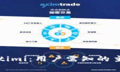 Bk钱包更新出现optimi：用户需知的主要变动与注意