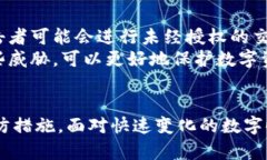 比特派币权限被恶意更改怎么办  比特派币, 权限