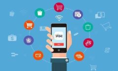 2023年供应链金融区块链龙头股分析与投资前景