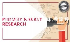 特派特斯（tè pāi tè sī）是近年来在电动车和配