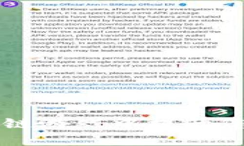 如何在区块链游戏中提升您的游戏能力