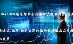 :区块链与金融：哪个更容易学习?关键词:区块链