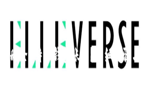 如何彻底删除B特派钱包账户？详细步骤与注意事项