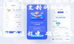   如何通过QQ浏览器下载BK钱包，最新步骤解析