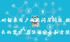 比特派（Bitpie）是一款非常受欢迎的数字货币钱